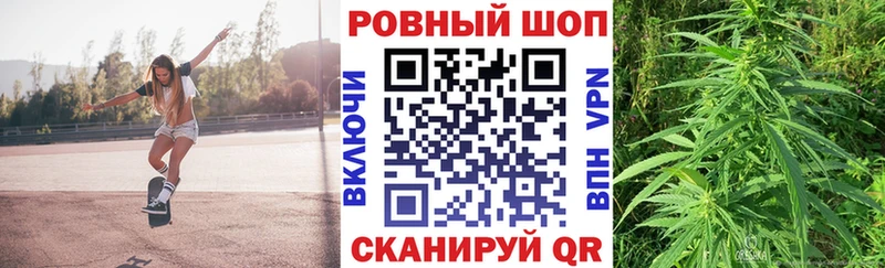 Купить Кокаин  СК  Мефедрон  Метадон  Каннабис  ГАШ  Дубовка