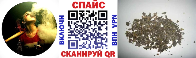 Купить закладки Дубовка БУТИРАТ оксибутират