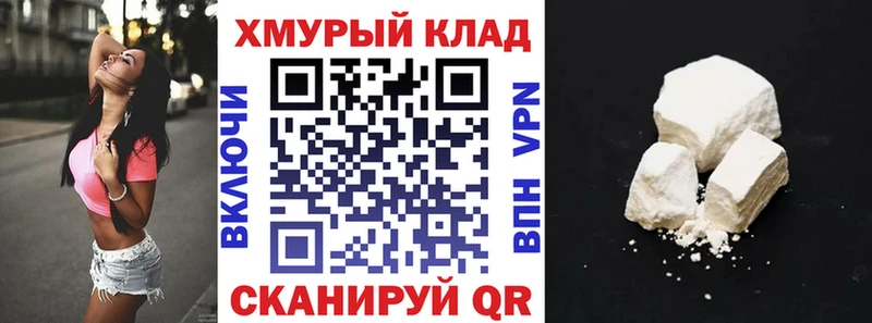 Купить  Дубовка  Героин Heroin 