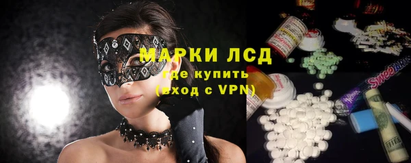 прущий лед Иннополис