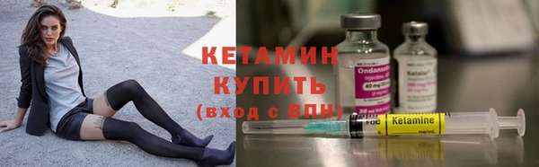 гашишное масло Инсар