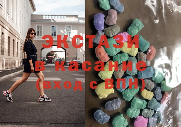 прущий лед Иннополис