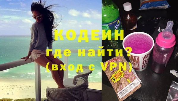 винт Снежинск