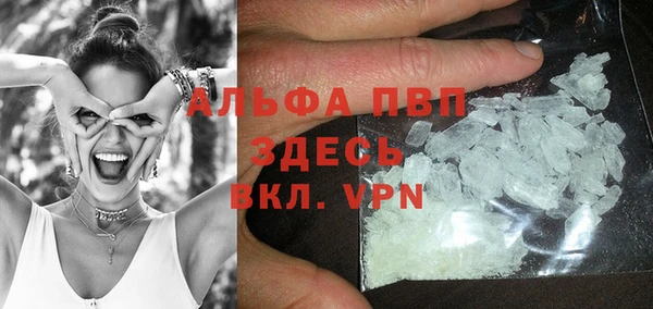 прущий лед Иннополис