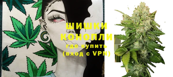 ALPHA-PVP Слюдянка