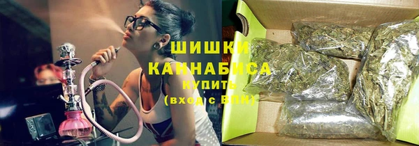 MDMA Зеленодольск