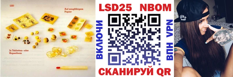 Купить где  Дубовка  ЛСД экстази ecstasy 